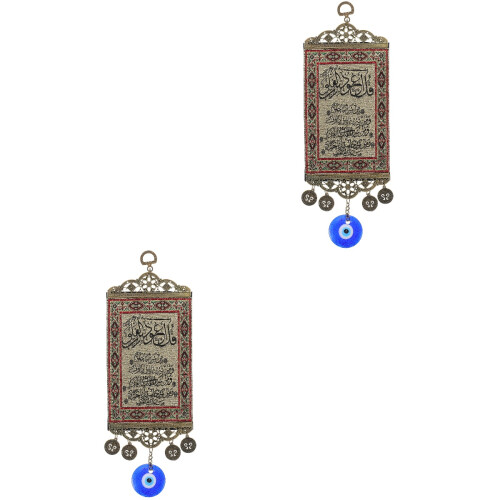 2Pcs Creative Evil Eye Cloth Scripture Pendant Hanging Decor 2