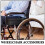 1Pair Heavy Duty Wheelchair Brakes - Side Mount Wheel Lock Assembly 8