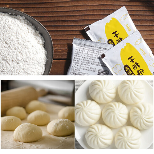 10 Bags Baker's Yeast Active Dry Baking Yeast for Bread Cake 1