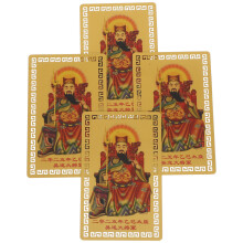 12 Sheets Chinese Style Amulet Cards For Protection And Good Luck