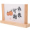 3Pcs Wood Picture Frames Rustic Multi Use Craft and Photo Display 2