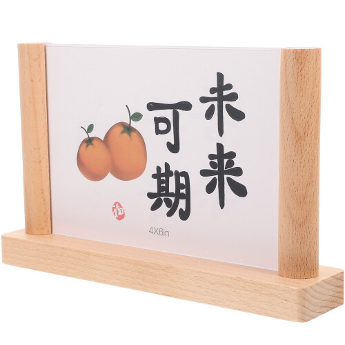 3Pcs Wood Picture Frames Rustic Multi Use Craft and Photo Display 1