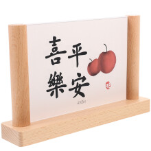 3Pcs Wood Picture Frames Rustic Multi Use Craft and Photo Display