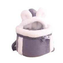 Winter Warm Cat Travel Bag, Pet Hanging Chest Carrier, Top Opening, Gray 26x20x25 Cm, Winter Plush Pet Cage