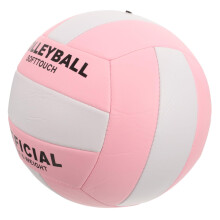 Official Soft Volleyball PU Inflatable Training Ball Indoor Sports Equipment Vibrant Colors
