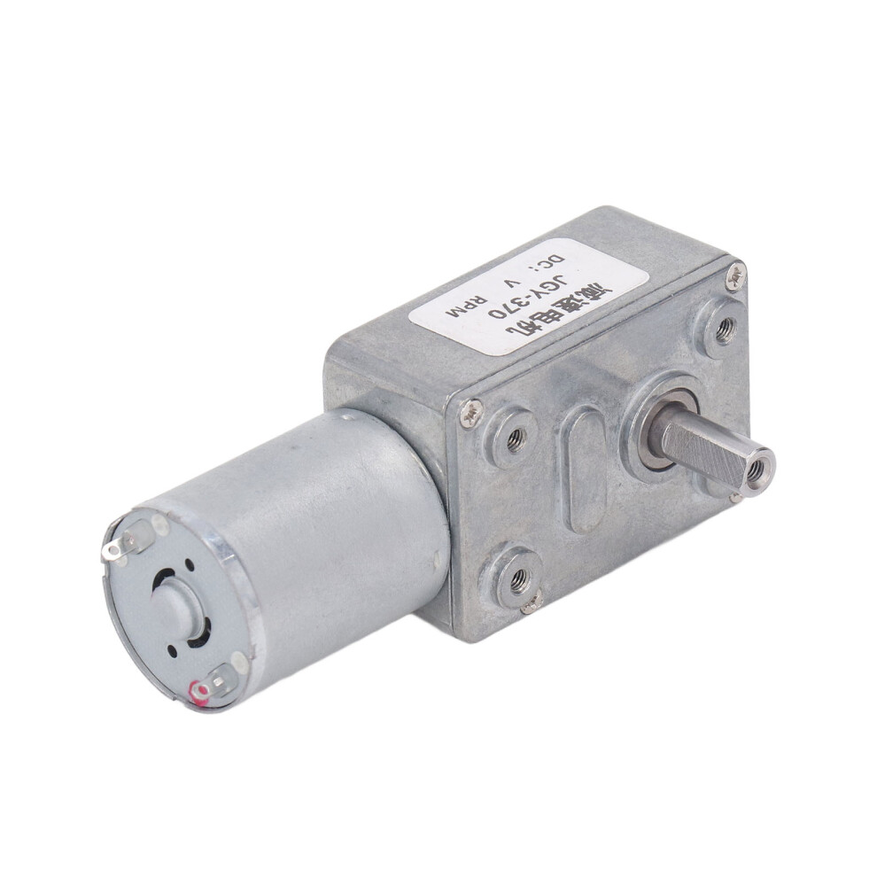 12V Dc Worm Gear Motor 12Mm Shaft 4-25Kg.cm Speed Reduction 9471352029932