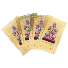 12 Pcs Tai Sui Amulet Card 2026 - Copper Feng Shui Charm For Luck