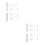 4 Sets Sliding Window Security Sash Locks Anti-Theft 9