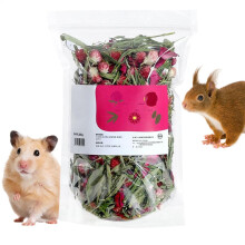 Hamster Bedding Odor Control 100g Flower Hamster Mate Natural Odor Neutralizer For Dwarf Hamsters Habitat Decor