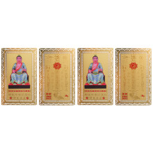16 Pcs Chinese Style Amulet General Taisui Luck Protection Cards