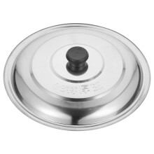 Set Of 2 Wok Lid Stainless Steel Pot Replacement Universal For Pots