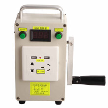 Hand Crank Generator 12V 5V Portable Charger for Phone Laptop Lantern