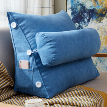 (Beige 60x22x50cm) Large Triangular Backrest Detachable Soft Reading Pillow 60x22x50cm