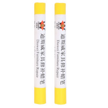 (White Maple) 2pcs Wood Floor Repair Crayon Scratch Patch Paint Pen Yellow