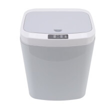 (Gray) Automatic Trash Can 16L Induction Kitchen Bathroom Gray