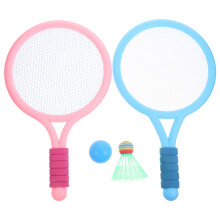 2 Sets Kids Badminton Racket Rackets Tennis Racquet For Children