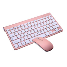 2.4G Mini Wireless Keyboard Ultra-Thin With Mouse For Rose Gold