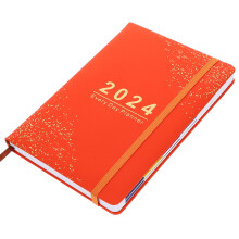 2Stk Orange PU-Planer Notizbuch 2024 Tagesplaner Schreibblock Für Büro