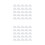 100 Pairs Cotton Shoulder Pads For Coats 8