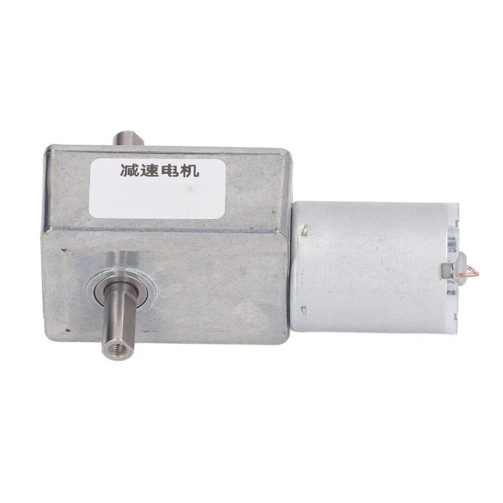 Motor Worm Gear 12V Double Shaft Self Locking Speed Reducer 160Rpm High Torsion 5071352033829
