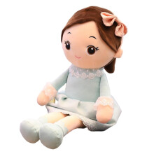 40cm Cute Rag Doll Soft Pillow Toy for Girls Room Decoration
