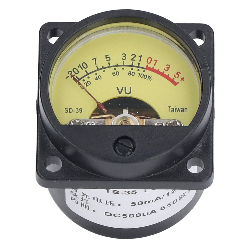 VU Meter Amplifier Volume Level Meter with Backlight 50mA 12V