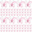 200 Pcs Sheer Mesh Wire Glitter Pink 7