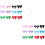 2 Pieces Cute Soft Bowknot Sewing Accessories Diy Bowtie Decorations 7