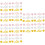 2700 Pcs Confetti Letters Party Wedding Decoration 8
