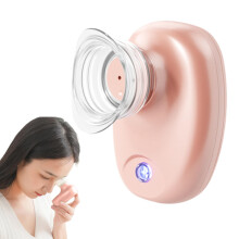 Eye Nebulizer Electric Moisturizing Eye Nebulizer Portable Adjustable Facial Sprayer Soft Moisturizing Device Pink