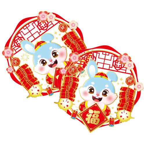 8 Pcs Chinese New Year Window Clings Rabbit Decals 2023