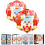 8 Pcs Chinese New Year Window Clings Rabbit Decals 2023 9