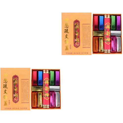 2 Sets Chinese Ancestor Money Sacrificial Offering 2