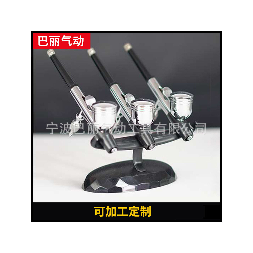 Universal Plastic Airbrush Holder Stand Bracket For 3Pcs Airbrush 685922905451