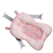 Baby-Badewannenkissen Pink, schwimmend, rutschfest, verstellbar & atmungsaktiv