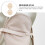 4 Pairs Washable Underarm Sweat Pads Absorbent Shield 10