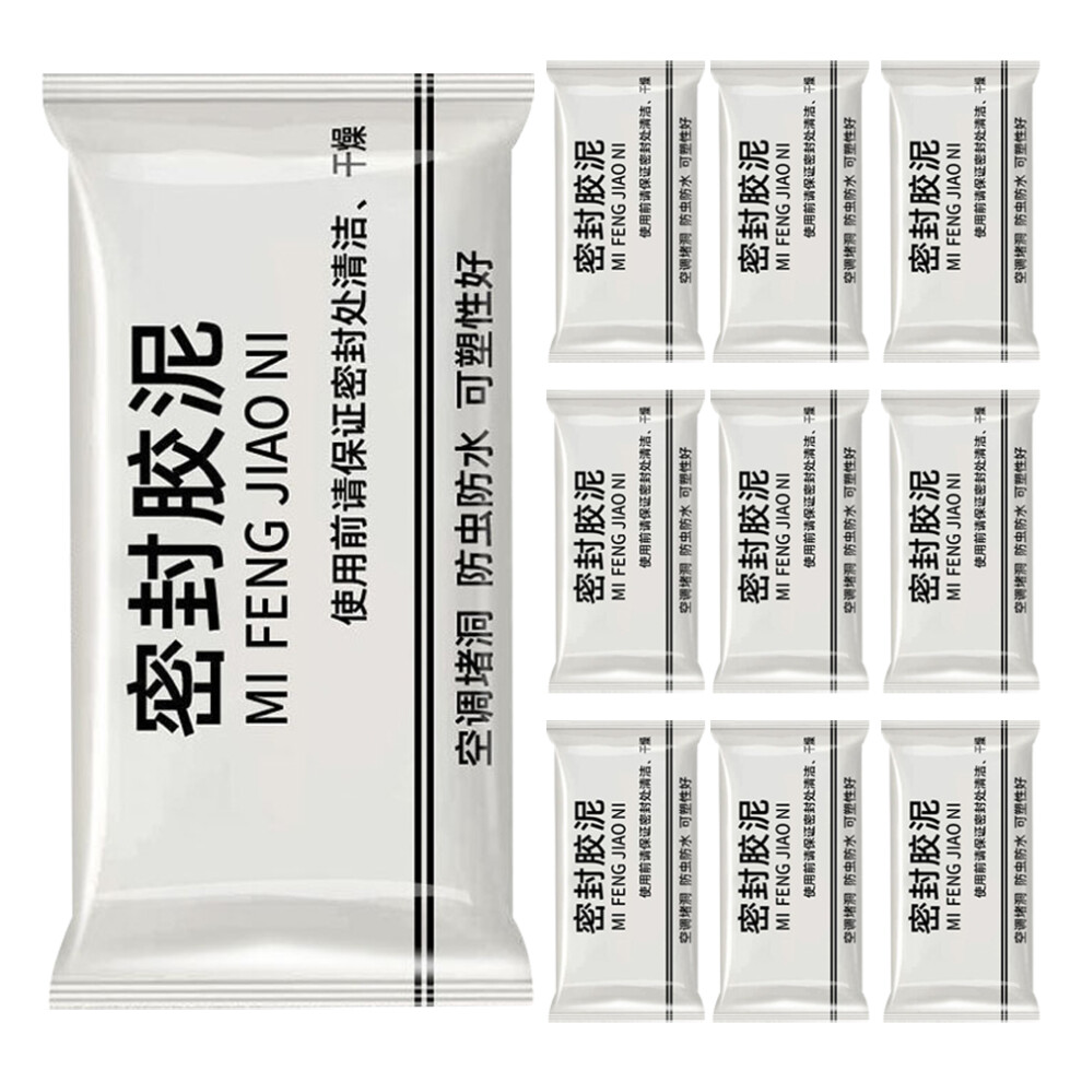 20 Pcs Waterproof Sealant Mud For Wall And Drain Repair 034170850967