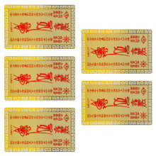 20 Pcs Chinese Amulet Protection Blessing Kwan Kung Cards