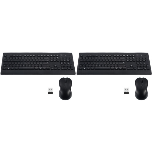 2 Sets Wireless Keyboard And Mouse 2.4G Quiet Ergonomic Office Combo 1