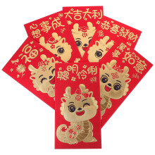 6Pcs Red Envelopes Lucky Money Envelope 2024 Chinese New Year