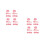24 Pcs Pink Clips For Girls 3