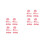 24 Pcs Pink Clips For Girls 6