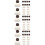 30 Sets Erhu Practice Bridge Mute Silent Instrument Damper 10