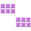 12 Pcs Silicone Egg Cups For Boiled Egg Serving 6