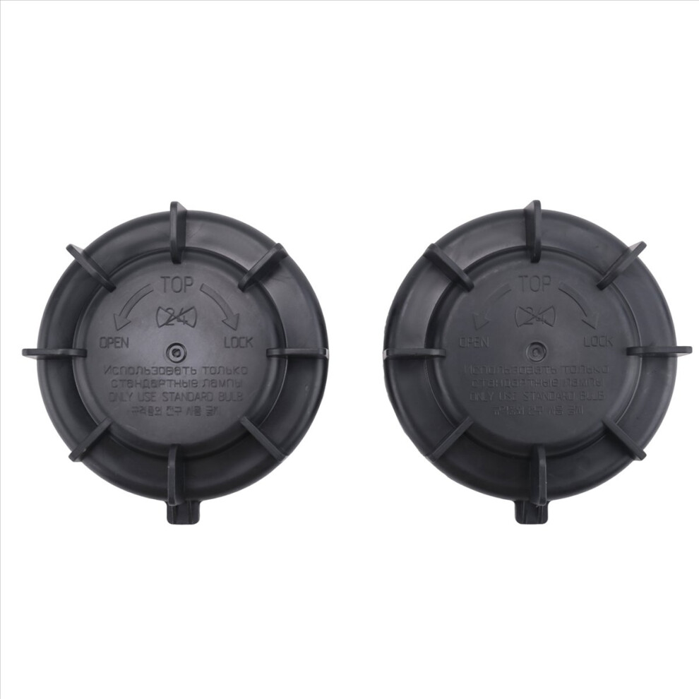 92191-1R000 Headlight Dust Cap for Accent-image-OPC-PHDZNRQ-NEW