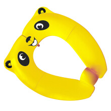 2Pcs Foldable Kids Toilet Trainer Ring For Toddlers – Yellow