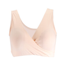 2Pcs Woman Waistcoat Lactation Pregnant Bra (Skin Color, XXL)
