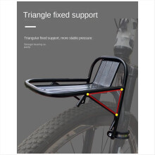 Bicycle Front Rack Bicycle Basket Bracket Mountain Bike Front Rack