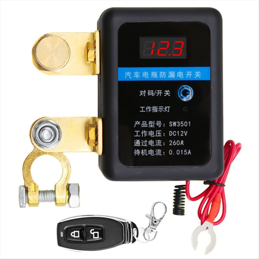 Dc 12V Remote Battery Disconnect Switch 4853021382732