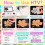 Transfer termic vinil Puff - Transfer termic 3D Puff HTV în 8 culori 5